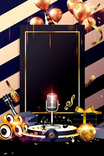 资阳商务ktv夜场独享-安岳县ktv预定